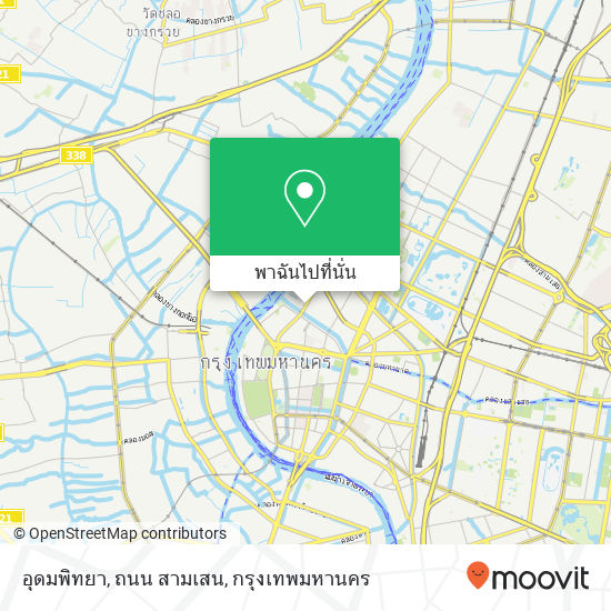 อุดมพิทยา, ถนน สามเสน แผนที่