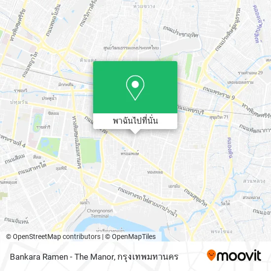 Bankara Ramen - The Manor แผนที่