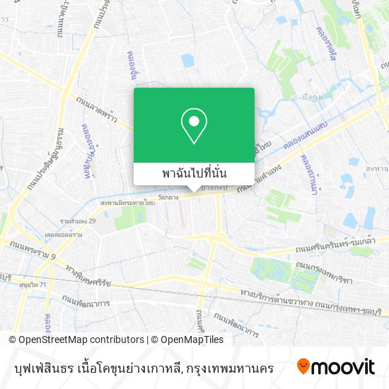 บุฟเฟ่สินธร เนื้อโคขุนย่างเกาหลี แผนที่