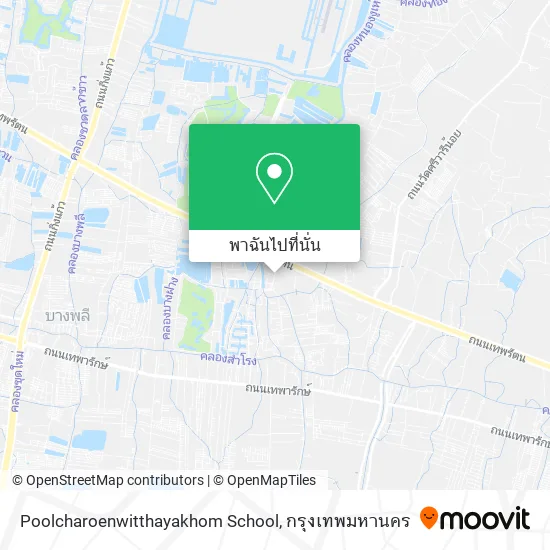 Poolcharoenwitthayakhom School แผนที่
