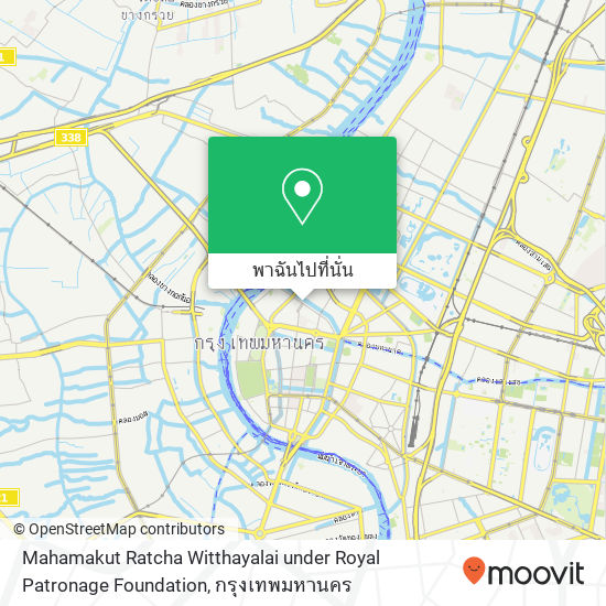 Mahamakut Ratcha Witthayalai under Royal Patronage Foundation แผนที่