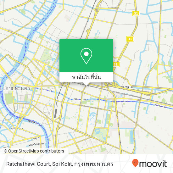 Ratchathewi Court, Soi Kolit แผนที่