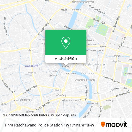 Phra Ratchawang Police Station แผนที่