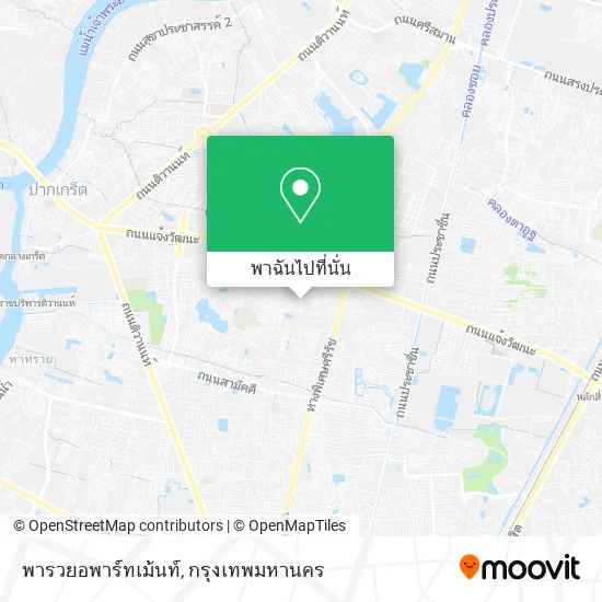 พารวยอพาร์ทเม้นท์ แผนที่