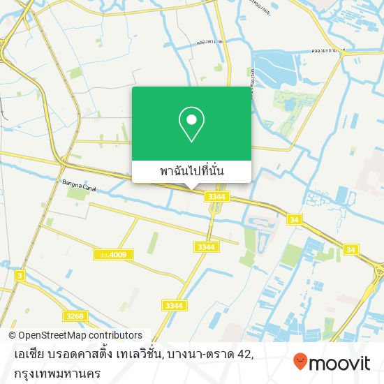 เอเซีย บรอดคาสติ้ง เทเลวิชั่น, บางนา-ตราด 42 แผนที่