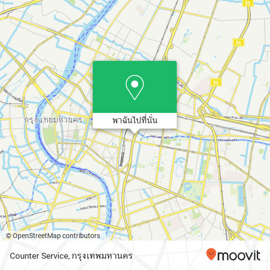 Counter Service แผนที่