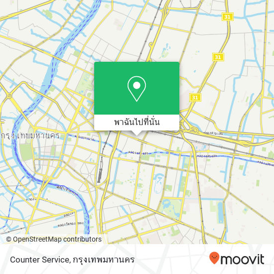 Counter Service แผนที่