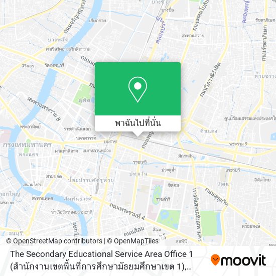 The Secondary Educational Service Area Office 1 (สำนักงานเขตพื้นที่การศึกษามัธยมศึกษาเขต 1) แผนที่