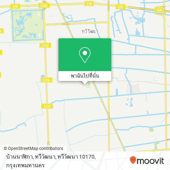 บ้านนาฬิกา, ทวีวัฒนา, ทวีวัฒนา 10170 แผนที่