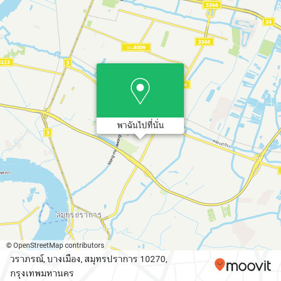 วราภรณ์, บางเมือง, สมุทรปราการ 10270 แผนที่