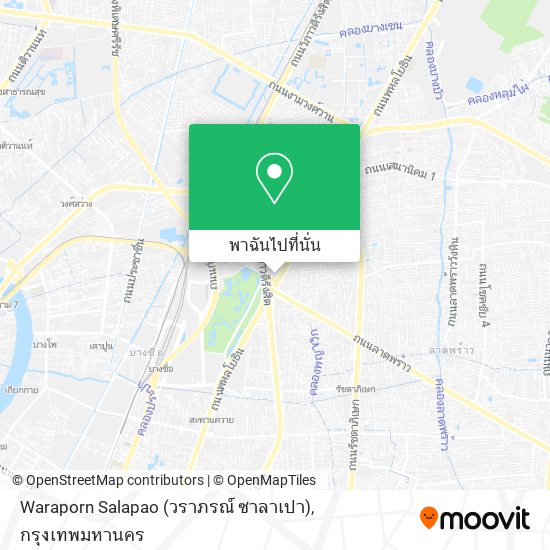 Waraporn Salapao (วราภรณ์ ซาลาเปา) แผนที่