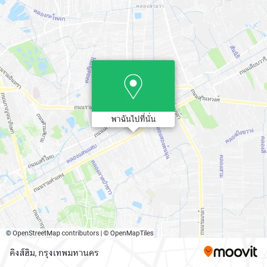 คิงส์ฮิม แผนที่