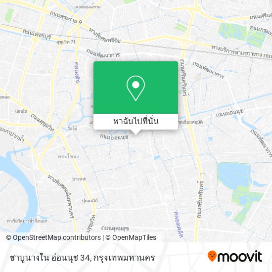ชาบูนางใน อ่อนนุช 34 แผนที่