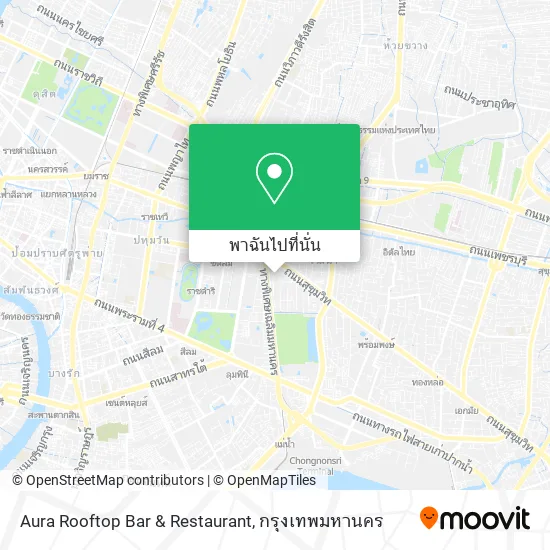 Aura Rooftop Bar & Restaurant แผนที่