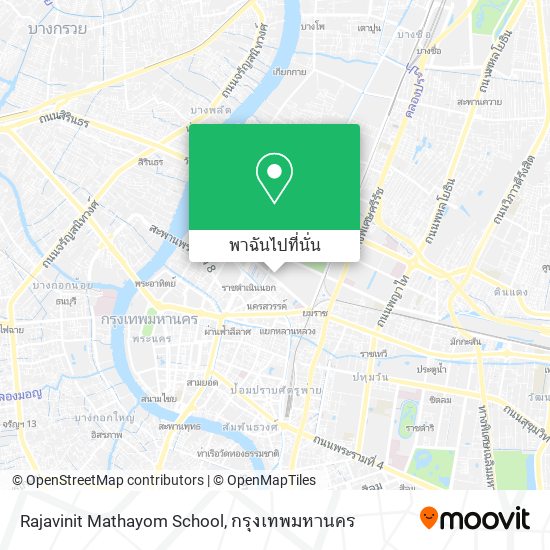 Rajavinit Mathayom School แผนที่