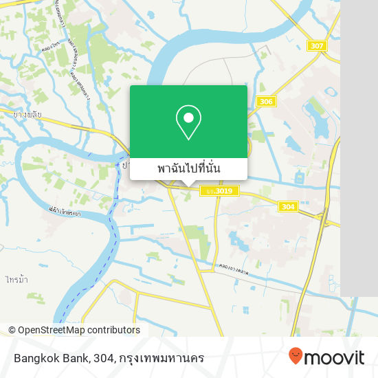 Bangkok Bank, 304 แผนที่