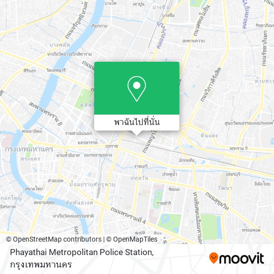 Phayathai Metropolitan Police Station แผนที่