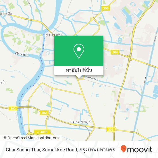 Chai Saeng Thai, Samakkee Road แผนที่