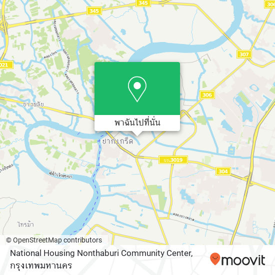 National Housing Nonthaburi Community Center แผนที่