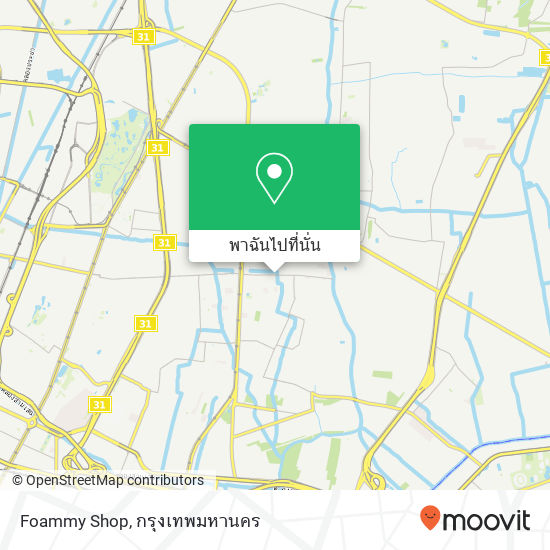 Foammy Shop แผนที่