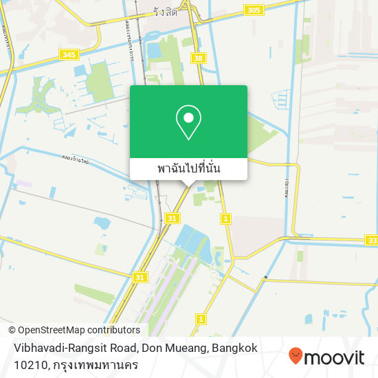 Vibhavadi-Rangsit Road, Don Mueang, Bangkok 10210 แผนที่