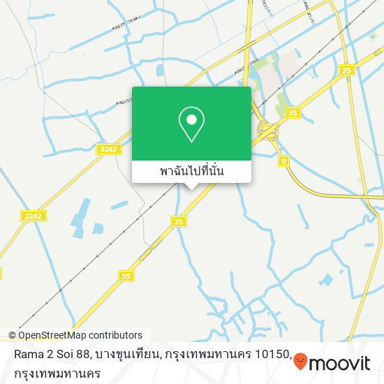 Rama 2 Soi 88, บางขุนเทียน, กรุงเทพมหานคร 10150 แผนที่