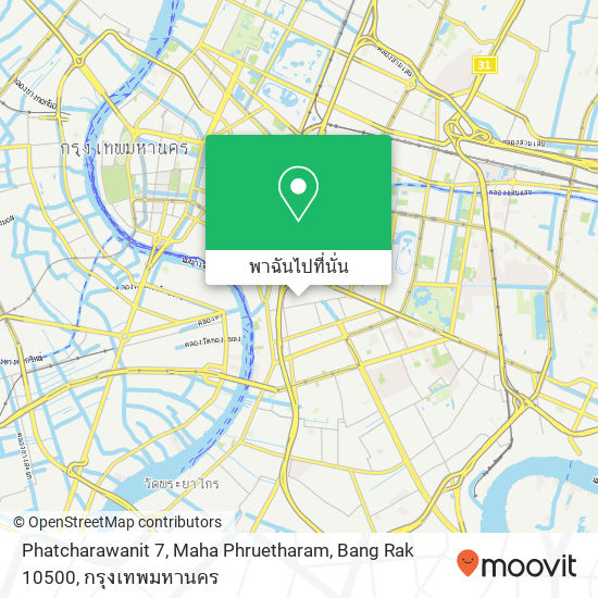 Phatcharawanit 7, Maha Phruetharam, Bang Rak 10500 แผนที่