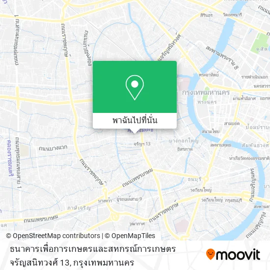 ธนาคารเพื่อการเกษตรและสหกรณ์การเกษตร จรัญสนิทวงศ์ 13 แผนที่