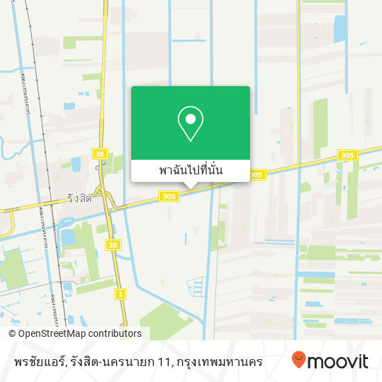 พรชัยแอร์, รังสิต-นครนายก 11 แผนที่