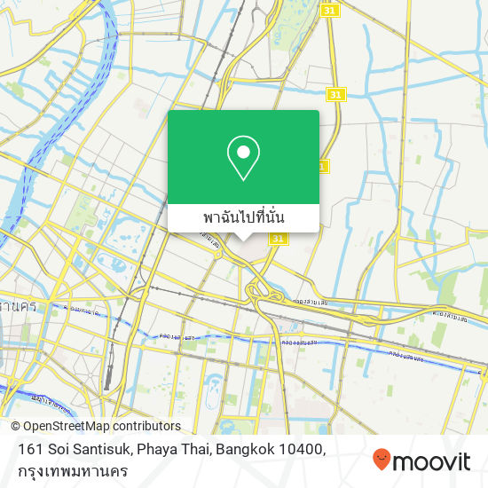 161 Soi Santisuk, Phaya Thai, Bangkok 10400 แผนที่