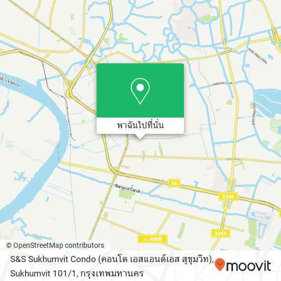 S&S Sukhumvit Condo (คอนโด เอสแอนด์เอส สุขุมวิท), Sukhumvit 101 / 1 แผนที่