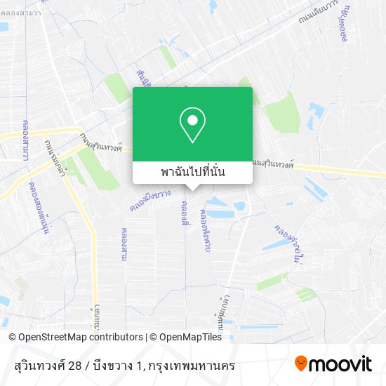 สุวินทวงศ์ 28 / บึงขวาง 1 แผนที่