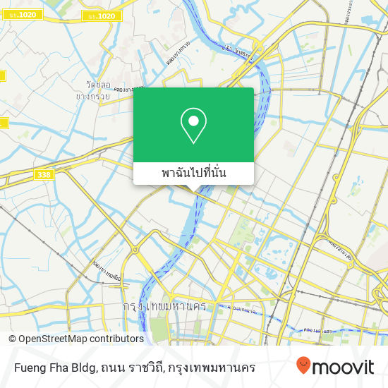 Fueng Fha Bldg, ถนน ราชวิถี แผนที่