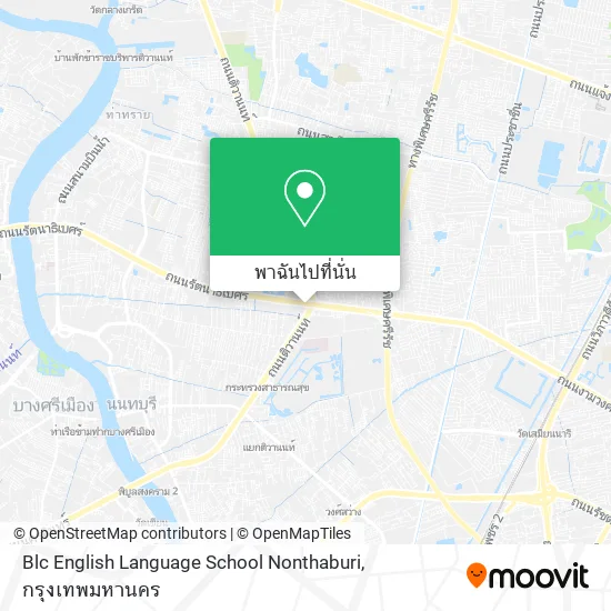 Blc English Language School Nonthaburi แผนที่