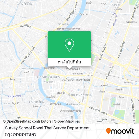 Survey School Royal Thai Survey Department แผนที่