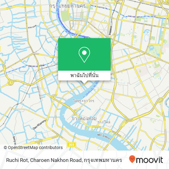 Ruchi Rot, Charoen Nakhon Road แผนที่