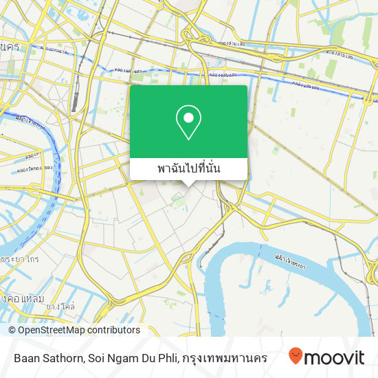 Baan Sathorn, Soi Ngam Du Phli แผนที่