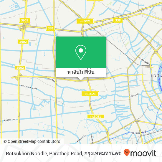 Rotsukhon Noodle, Phrathep Road แผนที่