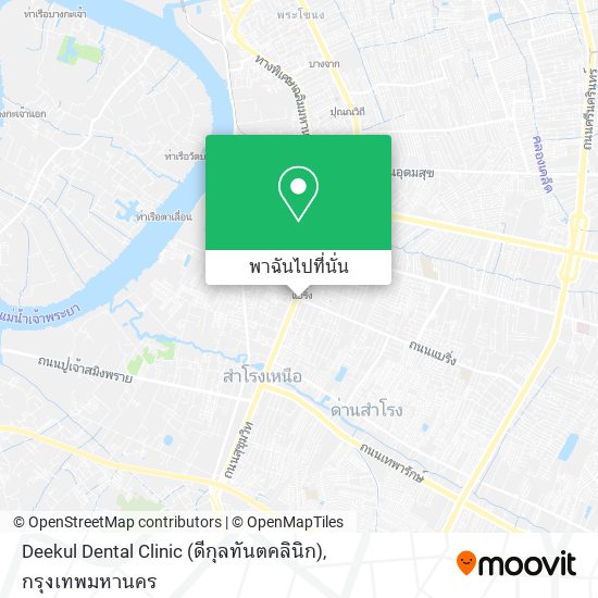 Deekul Dental Clinic (ดีกุลทันตคลินิก) แผนที่