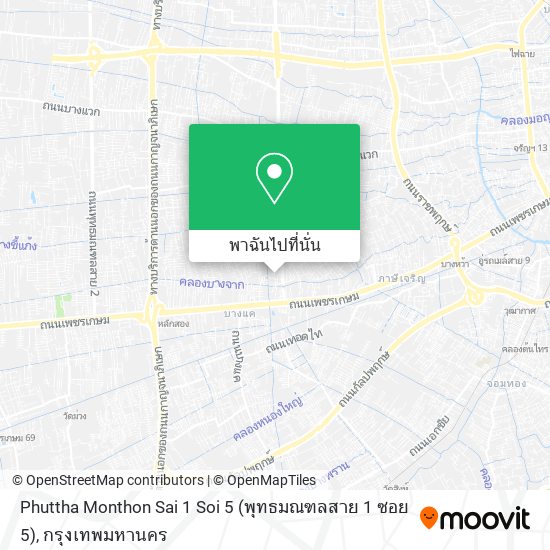 Phuttha Monthon Sai 1 Soi 5 (พุทธมณฑลสาย 1 ซอย 5) แผนที่