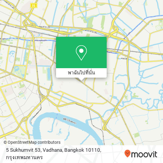 5 Sukhumvit 53, Vadhana, Bangkok 10110 แผนที่