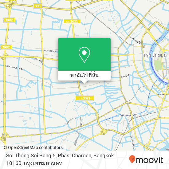 Soi Thong Soi Bang 5, Phasi Charoen, Bangkok 10160 แผนที่