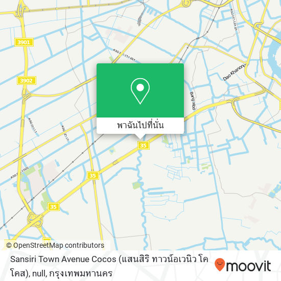 Sansiri Town Avenue Cocos (แสนสิริ ทาวน์อเวนิว โคโคส), null แผนที่