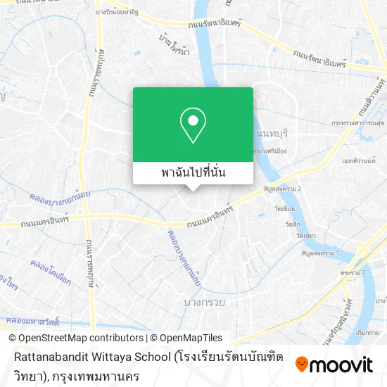 Rattanabandit Wittaya School (โรงเรียนรัตนบัณฑิตวิทยา) แผนที่