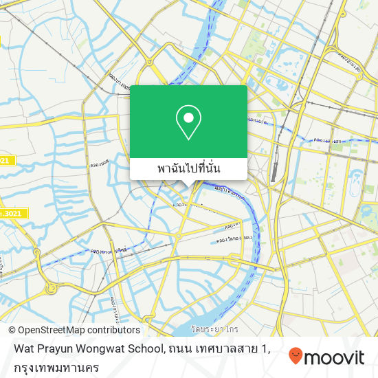 Wat Prayun Wongwat School, ถนน เทศบาลสาย 1 แผนที่
