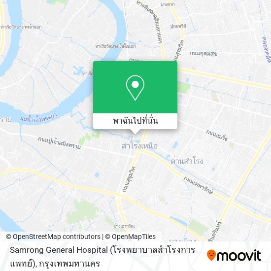 Samrong General Hospital (โรงพยาบาลสำโรงการแพทย์) แผนที่