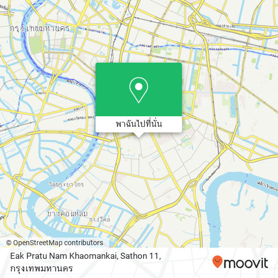 Eak Pratu Nam Khaomankai, Sathon 11 แผนที่