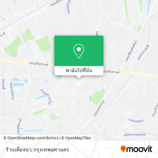 ร้านเคียงนา แผนที่