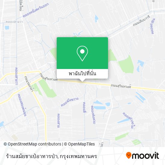 ร้านสมัยขาเป๋อาหารป่า แผนที่