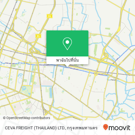 CEVA FREIGHT (THAILAND) LTD. แผนที่